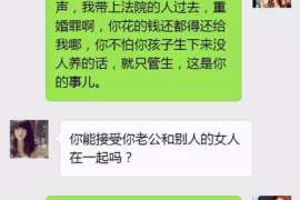 新北侦探社：婚后买房应注意的问题